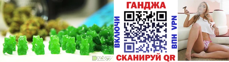 Canna-Cookies марихуана Медногорск