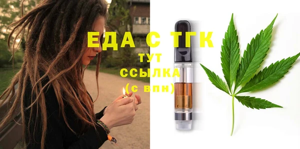 круглые Краснотурьинск