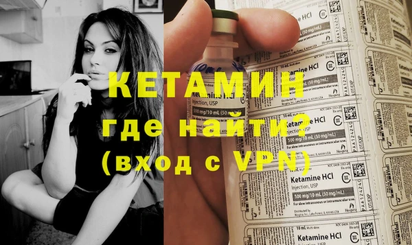 марки lsd Вязники