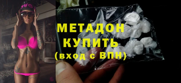 круглые Краснотурьинск