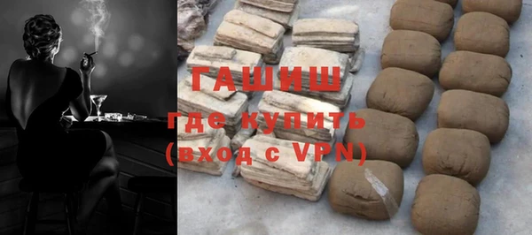 таблы Вязьма