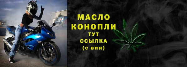 марки lsd Вязники