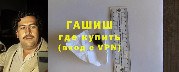 марки lsd Вязники