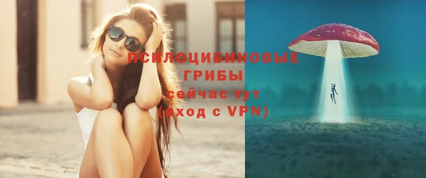 таблы Вязьма