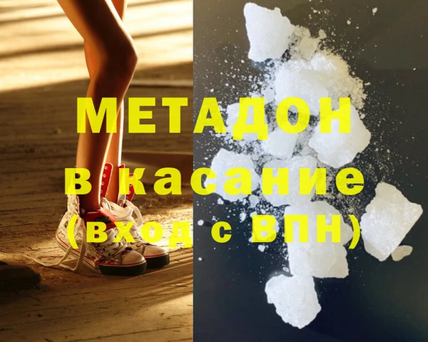 круглые Краснотурьинск