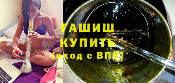 круглые Краснотурьинск