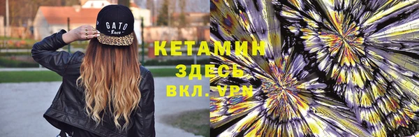 марки lsd Вязники