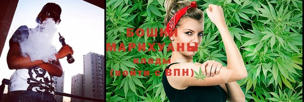 мефедрон Вяземский