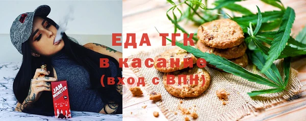 марки lsd Вязники