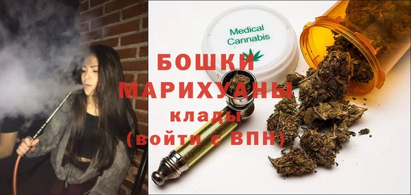 марки lsd Вязники