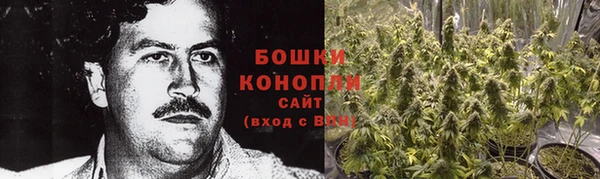 мяу мяу мука Красноперекопск