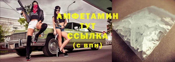 круглые Краснотурьинск