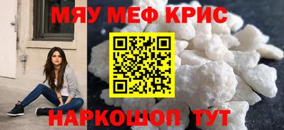 гашик Абакан