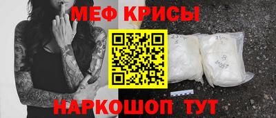 гашик Абакан