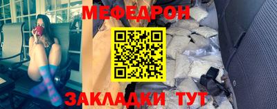 MDMA Premium VHQ Ипатово