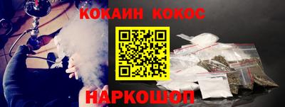 MDMA Premium VHQ Ипатово
