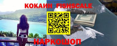 шишки Коммунар
