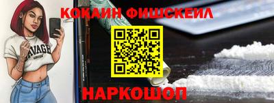 бутик Азнакаево