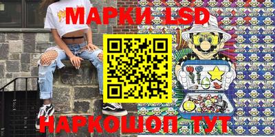 мяу мяу кристалл Ирбит