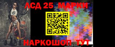 бутик Азнакаево