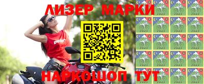 гашик Абакан