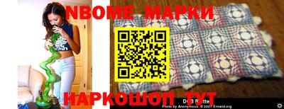 MDMA Premium VHQ Ипатово