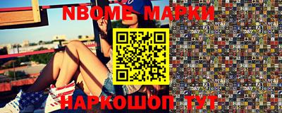 трава Абинск