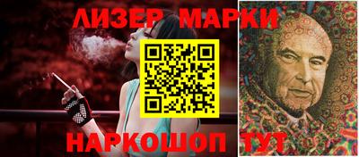 гашик Абакан