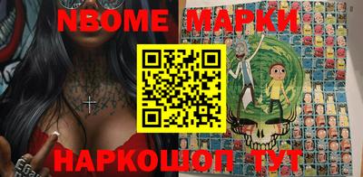 MDMA Premium VHQ Ипатово