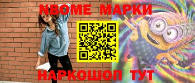 MDMA Premium VHQ Ипатово
