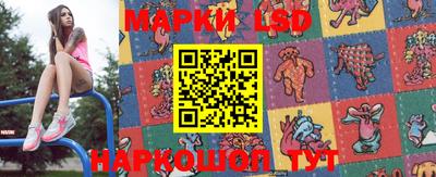 мяу мяу кристалл Ирбит