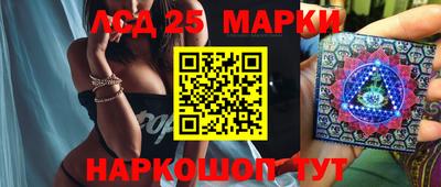 мяу мяу кристалл Ирбит