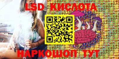 гашик Абакан