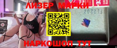 MDMA Premium VHQ Ипатово