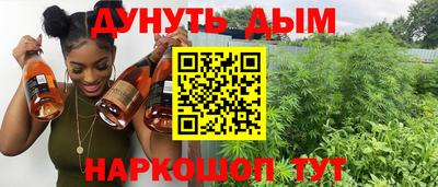 мяу мяу кристалл Ирбит