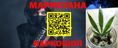 меф Изобильный