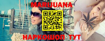 мяу мяу кристалл Ирбит