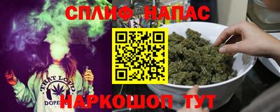 бутик Азнакаево