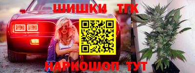 трава Абинск