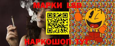 меф Изобильный