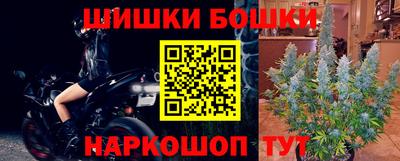 мяу мяу кристалл Ирбит