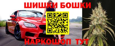 гашик Абакан