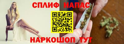 меф Изобильный