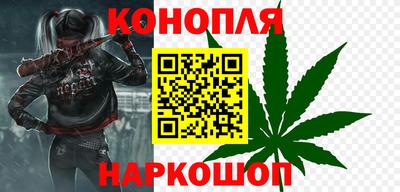 бутик Азнакаево