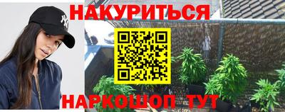 бутик Азнакаево