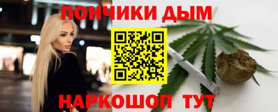 гашик Абакан