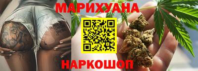 меф Изобильный