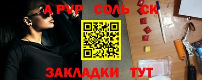 MDMA Premium VHQ Ипатово