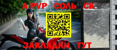 MDMA Premium VHQ Ипатово