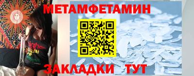 MDMA Premium VHQ Ипатово